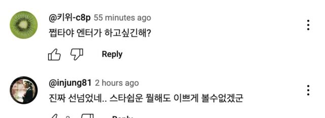 Screenshot 2025-08-11 at 1.08.06 AM